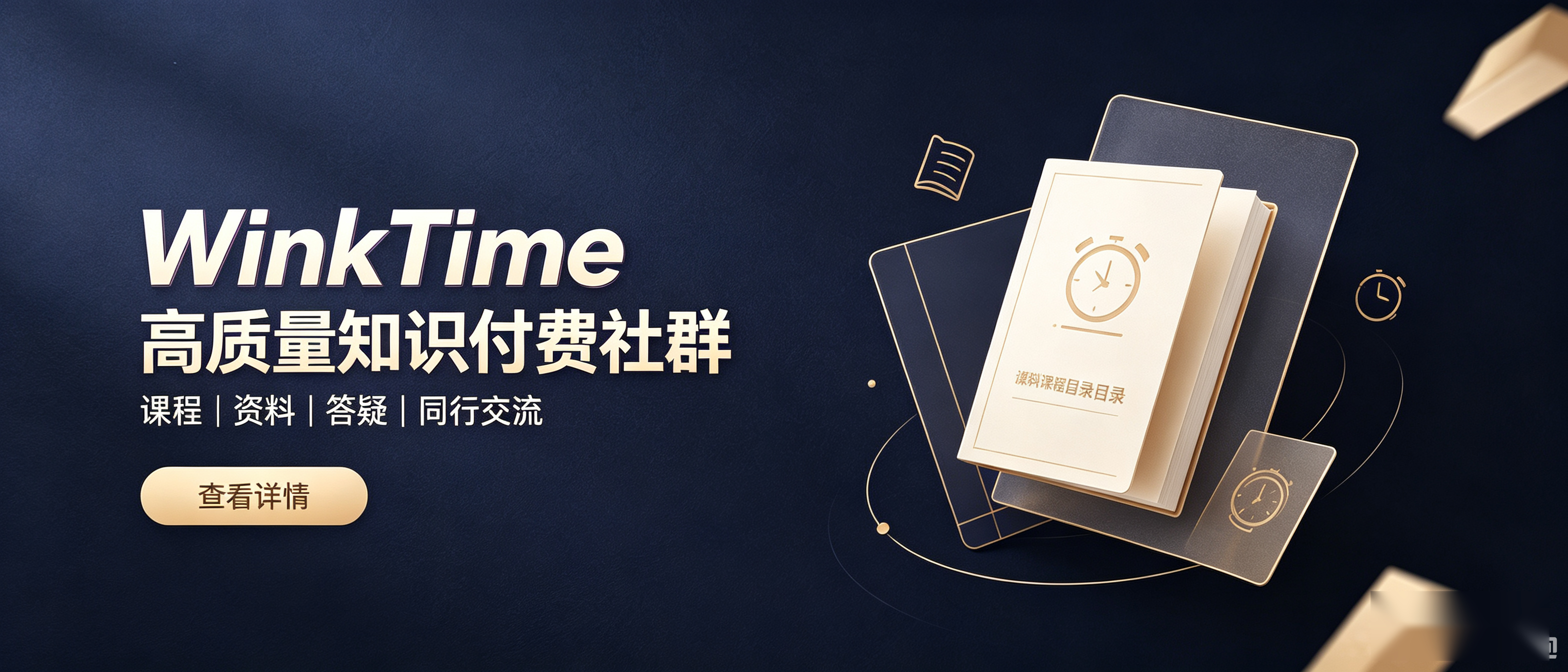 小马驹梦幻图片